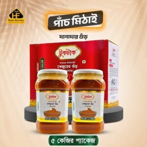 খেজুরের গুড়